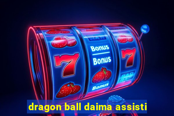 dragon ball daima assisti